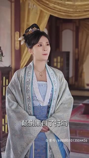 【毒宠】79集短剧全集一口气看完