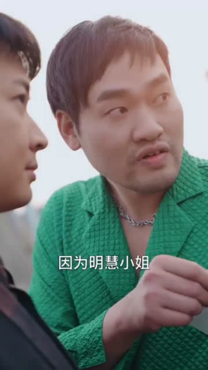 【跨国追杀】71集悬疑短剧在线观看