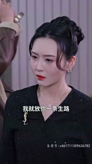 【无双神婿】93集短剧全集免费看不停