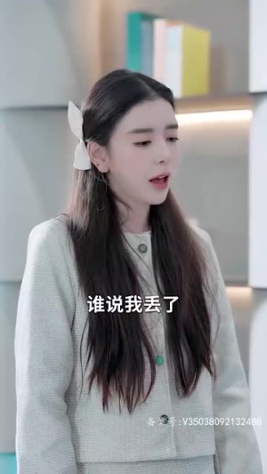 【顾盼生兮】81集短剧一次性看过瘾，免费畅享