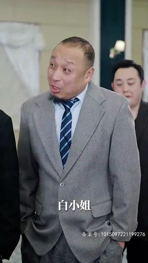 【妖孽出山】75集高清短剧畅享看