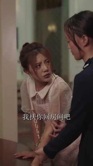 【四个大佬心尖宠】81集短剧高清流畅一网打尽