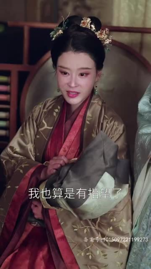 【锦屏春暖】84集短剧高清大屏看