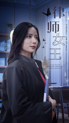 【律师女王】70集短剧全集放送，畅享看剧时光
