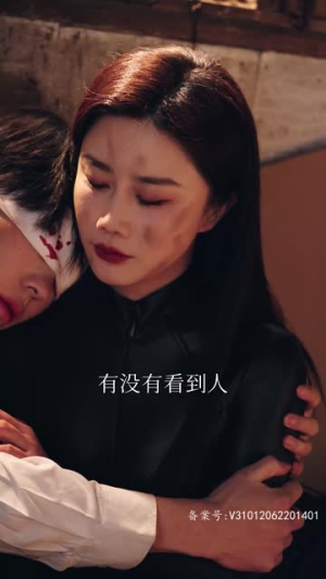 【他只是经过】65集短剧手机随心看