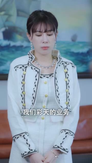 【明明动了心】80集短剧全集一口气看完