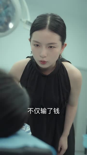 【送她一朵小红花】30集高清短剧随心看