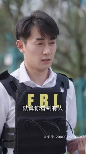 【消失的星星】89集高清短剧在线观看