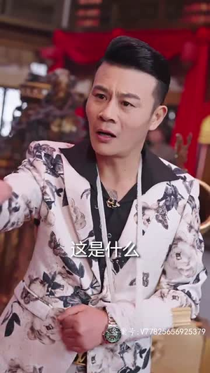 【假如我是天下第一】80集短剧流畅观看不卡顿