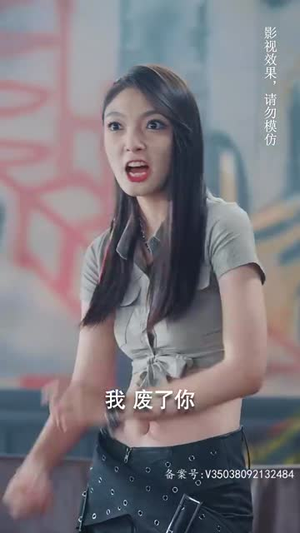 【热血女侠】78集短剧连载抢先看