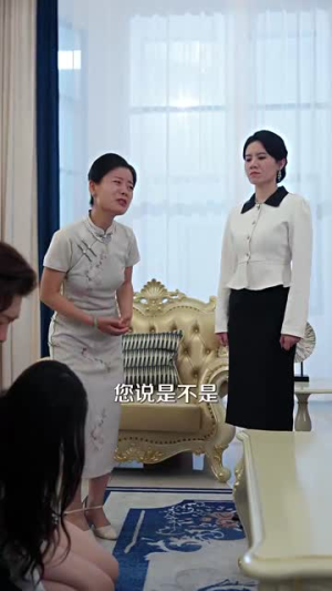 【予她半城】全集短剧100集轻松观看