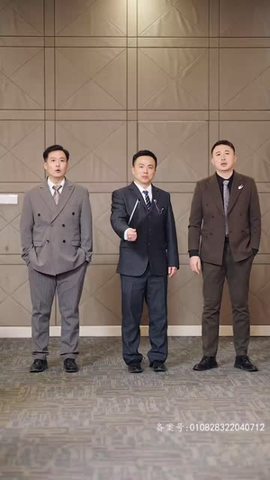 【重启辉煌人生】70集短剧全集一次性看过瘾