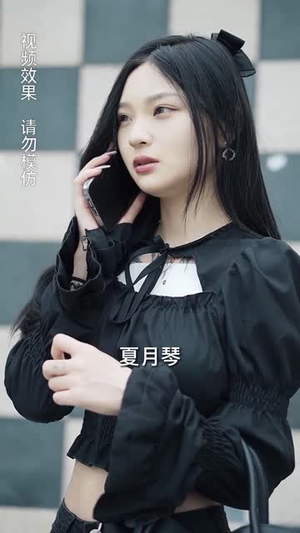 【赘婿的反击】85集短剧全集一口气看完