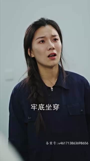 【假如爱情有时差】87集短剧高清画质流畅看