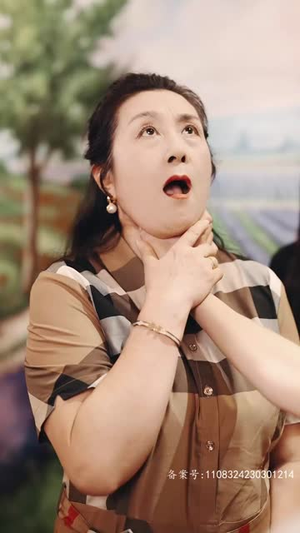 【且以深情共白首】94集短剧无广告观看