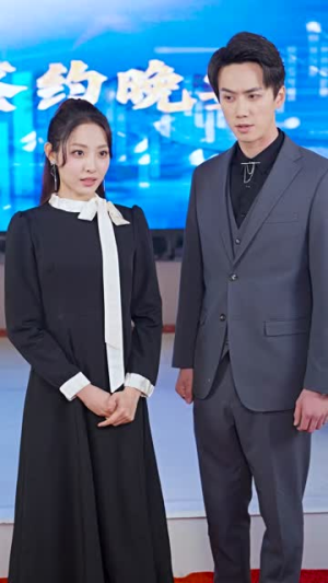 【闪婚蔷薇】106集高清短剧在线观看流畅