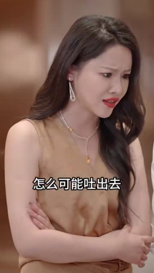 【无法弥补的亏欠】59集短剧全集畅快看不停