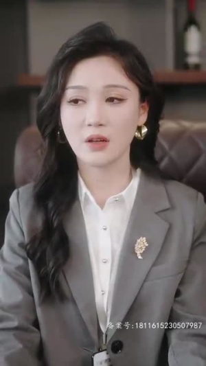 【新遥远的她】67集高清短剧在线观看