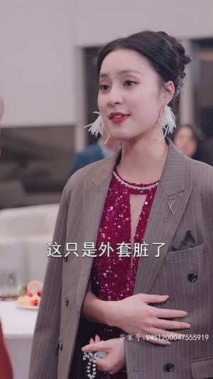 【不装了，我真是女总裁】91集短剧畅快看不停