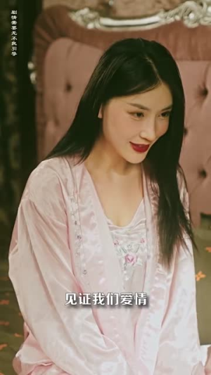 【缅北第一女战神】88集短剧震撼来袭，抢先看