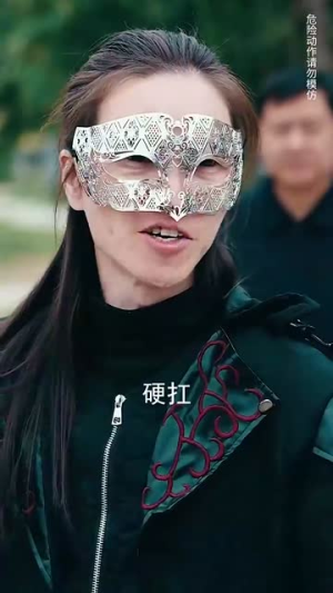 【人中之龙】81集超燃短剧全集任你挑
