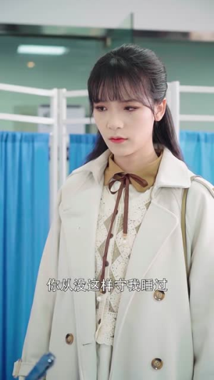 【再见祝你幸福】100集短剧手机随时看