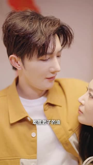 【七年后回家吊打全村】80集短剧手机随时看