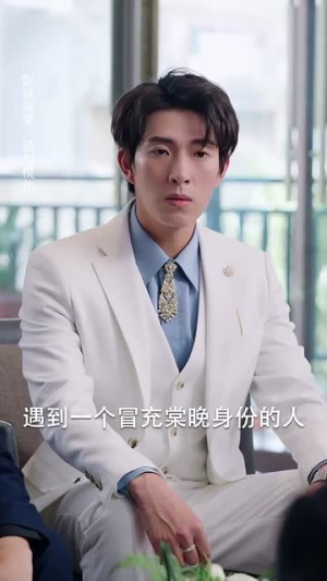 【脱离渣男后团宠千金在线掉马$离婚后被五个大佬弟弟宠上天】81集短剧畅快看不停