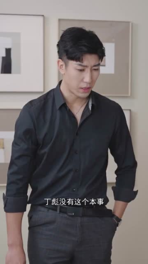 【第二次与你恋爱】全集短剧高清随心看