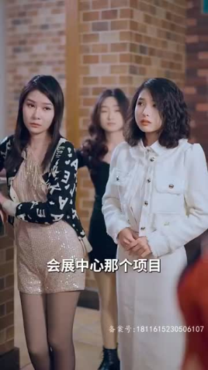 【你是迟来的欢喜】93集短剧全集放送，免费观看乐无边