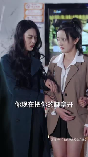 【地下黑皇】103集短剧震撼上线抢先看