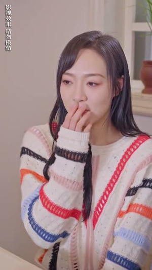【南有乔木，北有相思（爱你千万次）】高清短剧在线观看不停歇