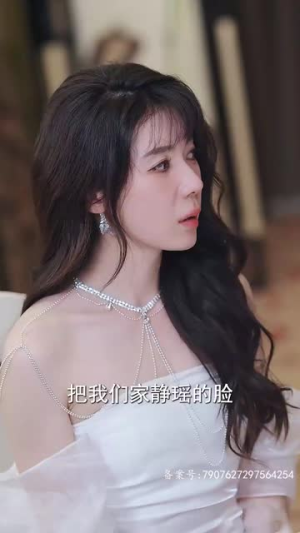 【跑腿，竟是隐藏大佬】94集短剧全集畅看