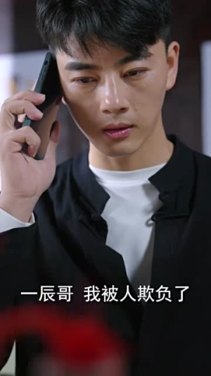 【这个医生很逆天】99集逆天短剧全集免费看