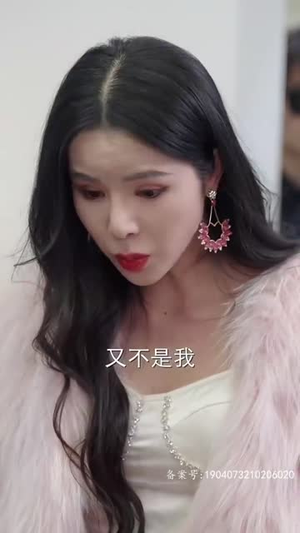【世间始终你好】93集短剧独家首播必看