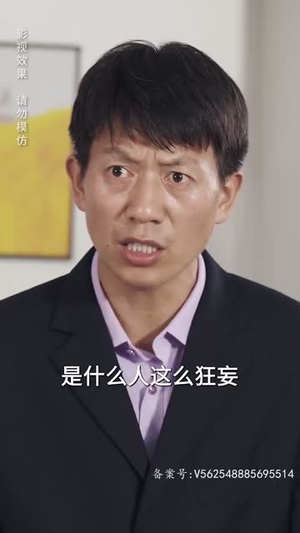 【新：无上战王】99集短剧连载必看