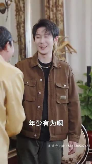 【飞黄腾达】74集精彩短剧，全集免费观看不容错过