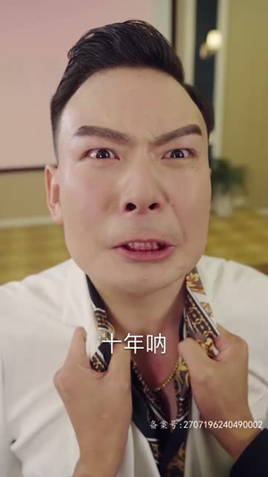 【新版：龙霸天下】100集短剧手机在线观看