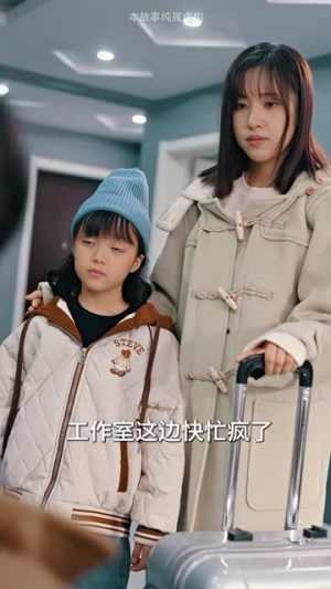 【回到爸妈十九岁】85集短剧连载观看不停