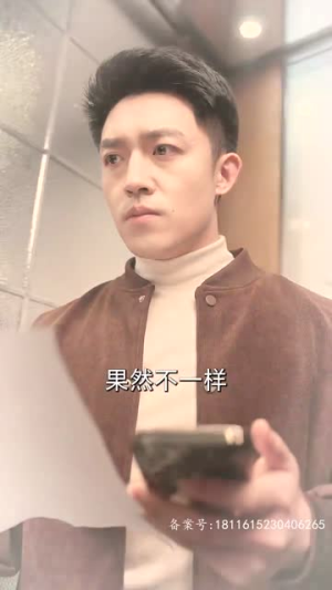 【谎言的背后】91集短剧全集一键观看