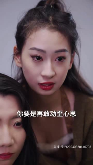 【热辣滚烫之丑女无敌】75集短剧一口气看完