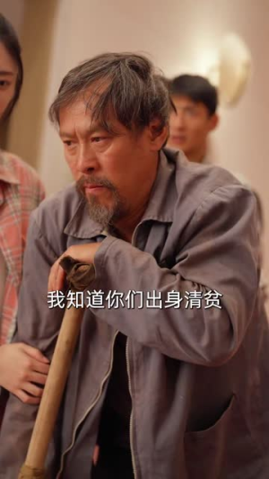 【我在中专为国争光】70集短剧高清版全集观看