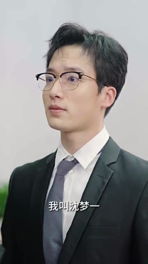 【豪门夫人爽又飒】80集短剧流畅播放不卡顿
