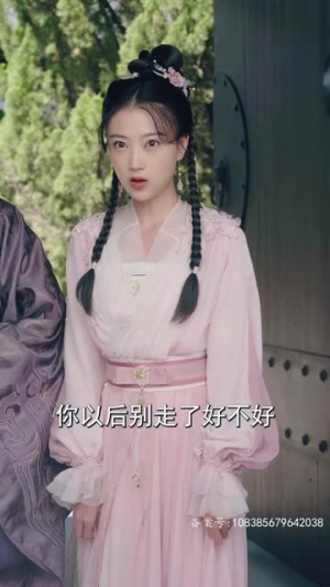 【新：我能来回穿越（99集）】短剧热播中，全集免费看