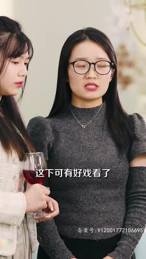 【当皇后穿成了豪门弃妇】豪门风云100集短剧，在线观看