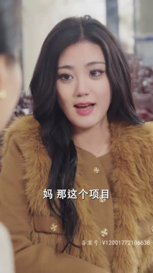 【妈妈请爱我】93集短剧完整版免费追剧