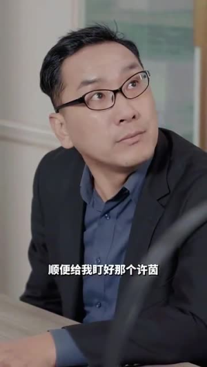 【隐婚对象是大佬】95集短剧流畅播放不容错过