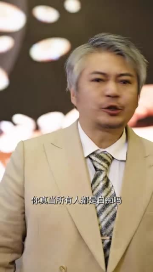 【封神之择日飞升】77集热血短剧全集畅看