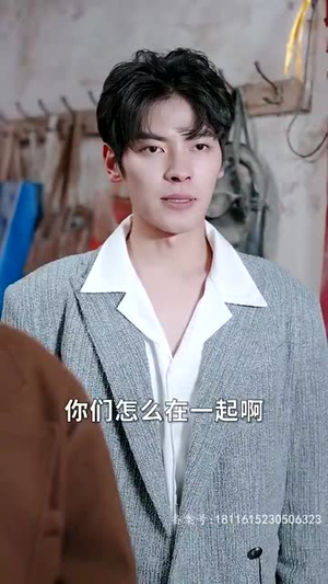 【风中有朵雨做的云】80集短剧热播中赶紧看