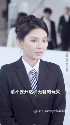 【未来预告】82集短剧抢先观看